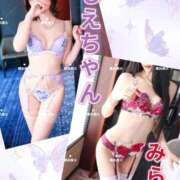 ヒメ日記 2026/06/13 17:29 投稿 美蕾（みらい） 横浜痴女性感フェチ倶楽部