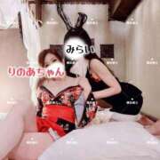 ヒメ日記 2026/08/22 14:29 投稿 美蕾（みらい） 横浜痴女性感フェチ倶楽部