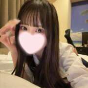 ヒメ日記 2025/01/15 20:22 投稿 武藤みかな JKリフレ東京 秋葉原本店