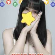 ヒメ日記 2024/12/25 21:26 投稿 あおい 栃木県デリバリーヘルス　人妻大田原・那須塩原デリヘルクラブ