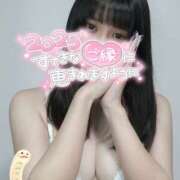 ヒメ日記 2025/01/03 15:50 投稿 あおい 栃木県デリバリーヘルス　人妻大田原・那須塩原デリヘルクラブ