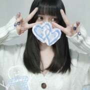 ヒメ日記 2025/01/04 21:12 投稿 あおい 栃木県デリバリーヘルス　人妻大田原・那須塩原デリヘルクラブ