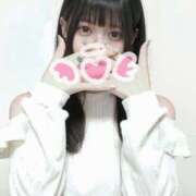 ヒメ日記 2025/01/18 17:58 投稿 あおい 栃木県デリバリーヘルス　人妻大田原・那須塩原デリヘルクラブ