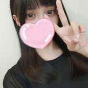 ヒメ日記 2025/01/29 18:46 投稿 あおい 栃木県デリバリーヘルス　人妻大田原・那須塩原デリヘルクラブ