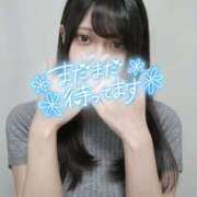 ヒメ日記 2025/02/18 23:26 投稿 あおい 栃木県デリバリーヘルス　人妻大田原・那須塩原デリヘルクラブ