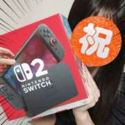 ヒメ日記 2025/06/05 18:54 投稿 あおい 栃木県デリバリーヘルス　人妻大田原・那須塩原デリヘルクラブ