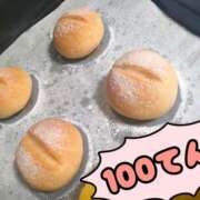 ヒメ日記 2025/07/02 21:56 投稿 あおい 栃木県デリバリーヘルス　人妻大田原・那須塩原デリヘルクラブ