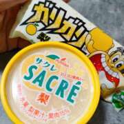 ヒメ日記 2025/07/31 23:00 投稿 あおい 栃木県デリバリーヘルス　人妻大田原・那須塩原デリヘルクラブ