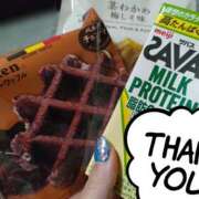 ヒメ日記 2025/08/14 19:16 投稿 あおい 栃木県デリバリーヘルス　人妻大田原・那須塩原デリヘルクラブ