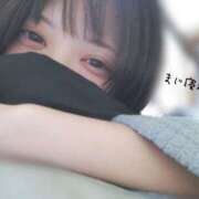 ヒメ日記 2025/08/24 19:40 投稿 あおい 栃木県デリバリーヘルス　人妻大田原・那須塩原デリヘルクラブ