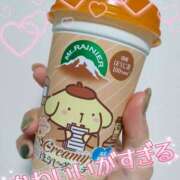 ヒメ日記 2025/09/11 22:06 投稿 あおい 栃木県デリバリーヘルス　人妻大田原・那須塩原デリヘルクラブ