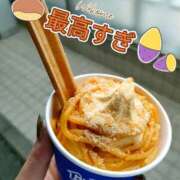 ヒメ日記 2025/09/18 01:26 投稿 あおい 栃木県デリバリーヘルス　人妻大田原・那須塩原デリヘルクラブ