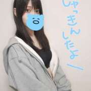 ヒメ日記 2025/09/20 18:44 投稿 あおい 栃木県デリバリーヘルス　人妻大田原・那須塩原デリヘルクラブ