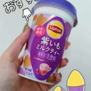 ヒメ日記 2025/09/22 01:16 投稿 あおい 栃木県デリバリーヘルス　人妻大田原・那須塩原デリヘルクラブ