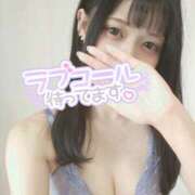 ヒメ日記 2025/09/26 18:40 投稿 あおい 栃木県デリバリーヘルス　人妻大田原・那須塩原デリヘルクラブ