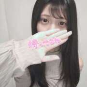 ヒメ日記 2025/09/27 21:54 投稿 あおい 栃木県デリバリーヘルス　人妻大田原・那須塩原デリヘルクラブ