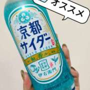 ヒメ日記 2025/10/10 02:02 投稿 あおい 栃木県デリバリーヘルス　人妻大田原・那須塩原デリヘルクラブ