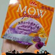 ヒメ日記 2025/10/27 23:14 投稿 あおい 栃木県デリバリーヘルス　人妻大田原・那須塩原デリヘルクラブ
