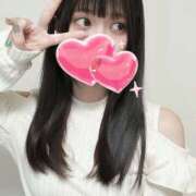 ヒメ日記 2025/11/14 01:44 投稿 あおい 栃木県デリバリーヘルス　人妻大田原・那須塩原デリヘルクラブ