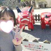 ヒメ日記 2025/11/15 00:36 投稿 あおい 栃木県デリバリーヘルス　人妻大田原・那須塩原デリヘルクラブ