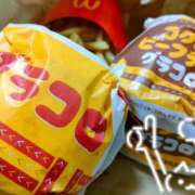 ヒメ日記 2025/11/27 02:18 投稿 あおい 栃木県デリバリーヘルス　人妻大田原・那須塩原デリヘルクラブ