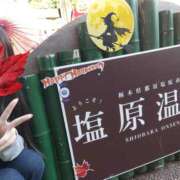 ヒメ日記 2025/12/01 01:04 投稿 あおい 栃木県デリバリーヘルス　人妻大田原・那須塩原デリヘルクラブ