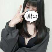 ヒメ日記 2025/12/09 23:30 投稿 あおい 栃木県デリバリーヘルス　人妻大田原・那須塩原デリヘルクラブ