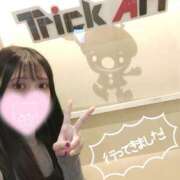 ヒメ日記 2025/12/26 23:20 投稿 あおい 栃木県デリバリーヘルス　人妻大田原・那須塩原デリヘルクラブ