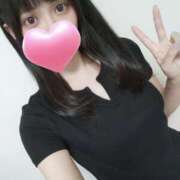 ヒメ日記 2026/01/14 23:10 投稿 あおい 栃木県デリバリーヘルス　人妻大田原・那須塩原デリヘルクラブ