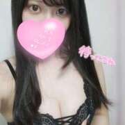 ヒメ日記 2026/01/20 20:08 投稿 あおい 栃木県デリバリーヘルス　人妻大田原・那須塩原デリヘルクラブ