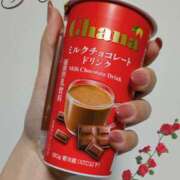 ヒメ日記 2026/02/06 01:36 投稿 あおい 栃木県デリバリーヘルス　人妻大田原・那須塩原デリヘルクラブ