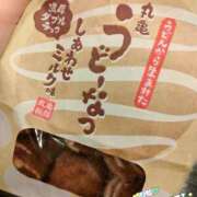 ヒメ日記 2026/02/21 01:28 投稿 あおい 栃木県デリバリーヘルス　人妻大田原・那須塩原デリヘルクラブ