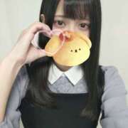 あおい お礼と御！ 栃木県デリバリーヘルス　人妻大田原・那須塩原デリヘルクラブ