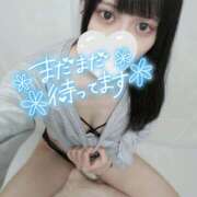 ヒメ日記 2026/04/18 01:10 投稿 あおい 栃木県デリバリーヘルス　人妻大田原・那須塩原デリヘルクラブ