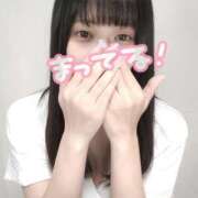 ヒメ日記 2026/10/12 22:34 投稿 あおい 栃木県デリバリーヘルス　人妻大田原・那須塩原デリヘルクラブ