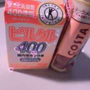 ヒメ日記 2025/01/09 07:40 投稿 ののか SPIN(スピン)