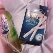 ヒメ日記 2025/02/03 07:40 投稿 ののか SPIN(スピン)