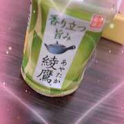 ヒメ日記 2025/03/13 07:50 投稿 ののか SPIN(スピン)