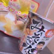 ヒメ日記 2025/07/03 07:40 投稿 ののか SPIN(スピン)