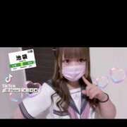 ヒメ日記 2025/08/26 19:50 投稿 ののか SPIN(スピン)