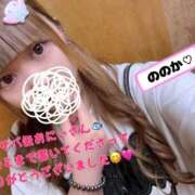 ヒメ日記 2025/09/14 16:20 投稿 ののか SPIN(スピン)