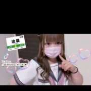 ヒメ日記 2025/10/07 17:30 投稿 ののか SPIN(スピン)