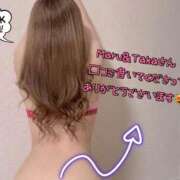 ヒメ日記 2025/11/15 11:50 投稿 ののか SPIN(スピン)