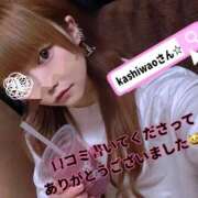 ヒメ日記 2025/11/27 19:50 投稿 ののか SPIN(スピン)