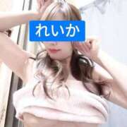 ヒメ日記 2025/04/03 20:48 投稿 新人れいか☆業界未経験 セレブ パラダイス