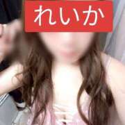 ヒメ日記 2025/07/15 20:54 投稿 新人れいか☆業界未経験 セレブ パラダイス