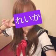 ヒメ日記 2025/10/10 02:24 投稿 新人れいか☆業界未経験 セレブ パラダイス