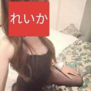 ヒメ日記 2025/11/06 20:48 投稿 新人れいか☆業界未経験 セレブ パラダイス