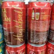 ヒメ日記 2025/11/11 20:48 投稿 新人れいか☆業界未経験 セレブ パラダイス
