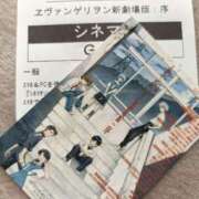 ヒメ日記 2025/11/18 20:48 投稿 新人れいか☆業界未経験 セレブ パラダイス